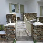 Altana Boutique Hotel