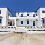 Cyclamen Apartments