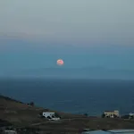 Kapari Home Syros