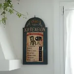 Kapari Home Syros