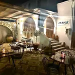 Athina Rooms - Lounge Apartments