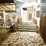 Athina Rooms - Lounge Apartments