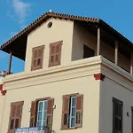 Aegina Port Apt 2-Διαμέρισμα Στο Λιμάνι Της Αίγινας 2