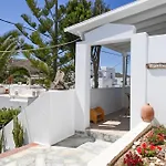 Papafragas Studios