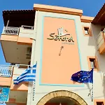 Sofotel