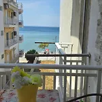 Perea Silvi Suite
