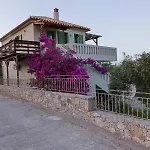 Boucamvillia\'S Luxury House