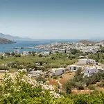 Oneiro Serifos House