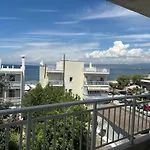 Perea Holidays Apartment