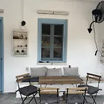 Panermos House