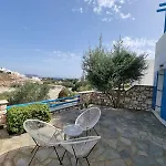 Cycladic Elegant Apartment