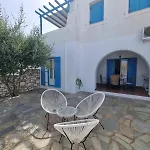 Cycladic Elegant Apartment