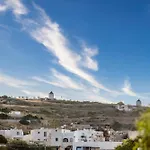 Commercio Suites Santorini