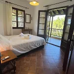La Mirage