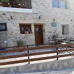 Chalkidιό