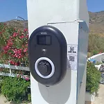 Almyra Guesthouse