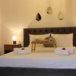 Trouli Rokka House