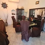 The House Of Happiness