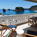 Bakagiannis Apartments