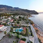 Villa Supreme