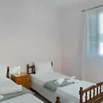 Antonis House