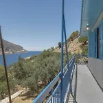 Antonis House