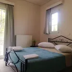 Erina\'S House