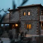 Villa Metea