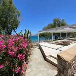 Villa Aristoteles