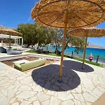 Villa Aristoteles
