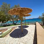 Villa Aristoteles