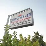 Olympus Sea View Apartment.