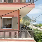 Athena\'S Paradise Apartment
