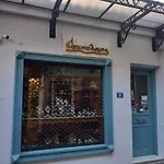 Studio Kastro II
