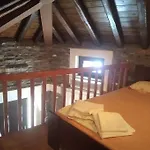 Antony\'S Apartment