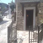 Antony\'S Apartment