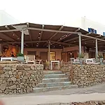 Cycladic Beach Haven