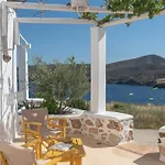 Kalderimi Residencies