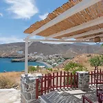 Kalderimi Residencies