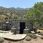 Loutra Olive Gardens Stone House #1