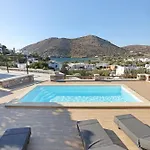 Caldera Suites \
