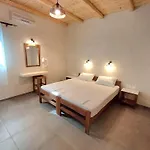 Villa Maria
