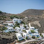 Apollon Village Hotel
