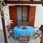 Fousa Home