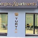 Sergios Apartments 12