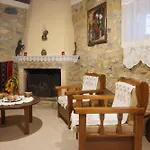Reveka\'S Home