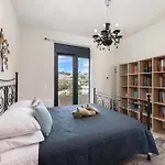 Maximos House