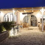 Glaros Hotel