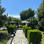 Xristina Appartment
