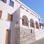 The Windmill